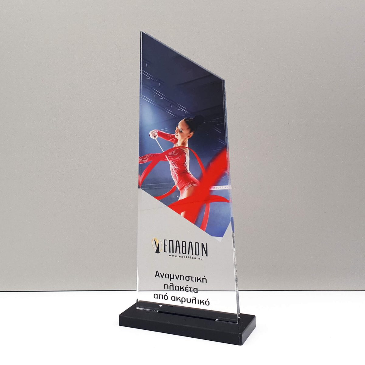 ΠΛΑΚΕΤΑ PLEXIGLASS: PLΑ-0012