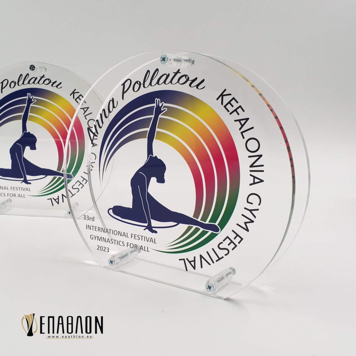 ΠΛΑΚΕΤΑ PLEXIGLASS: PLΑ-0039