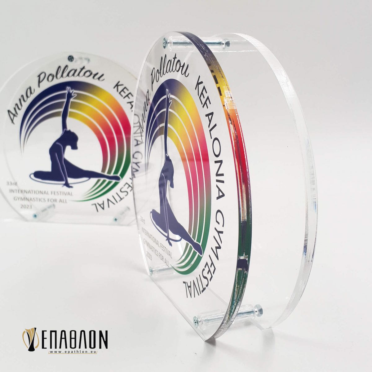ΠΛΑΚΕΤΑ PLEXIGLASS: PLΑ-0039