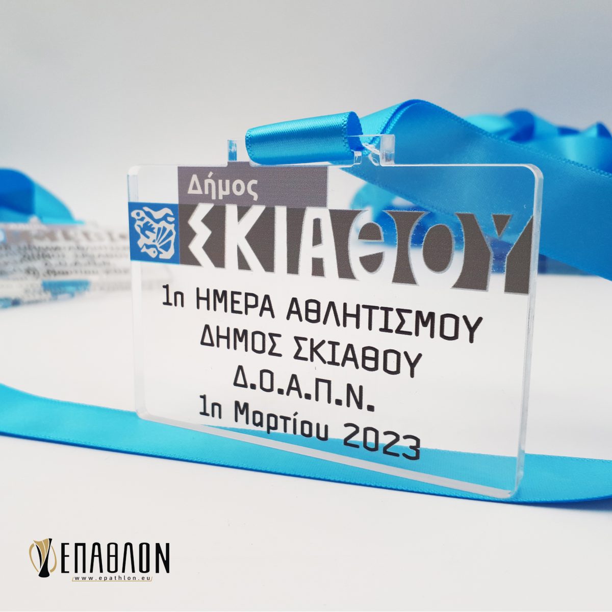 ΜΕΤΑΛΛΙΟ ΑΠO PLEXIGLASS : MEDCΑ-0005