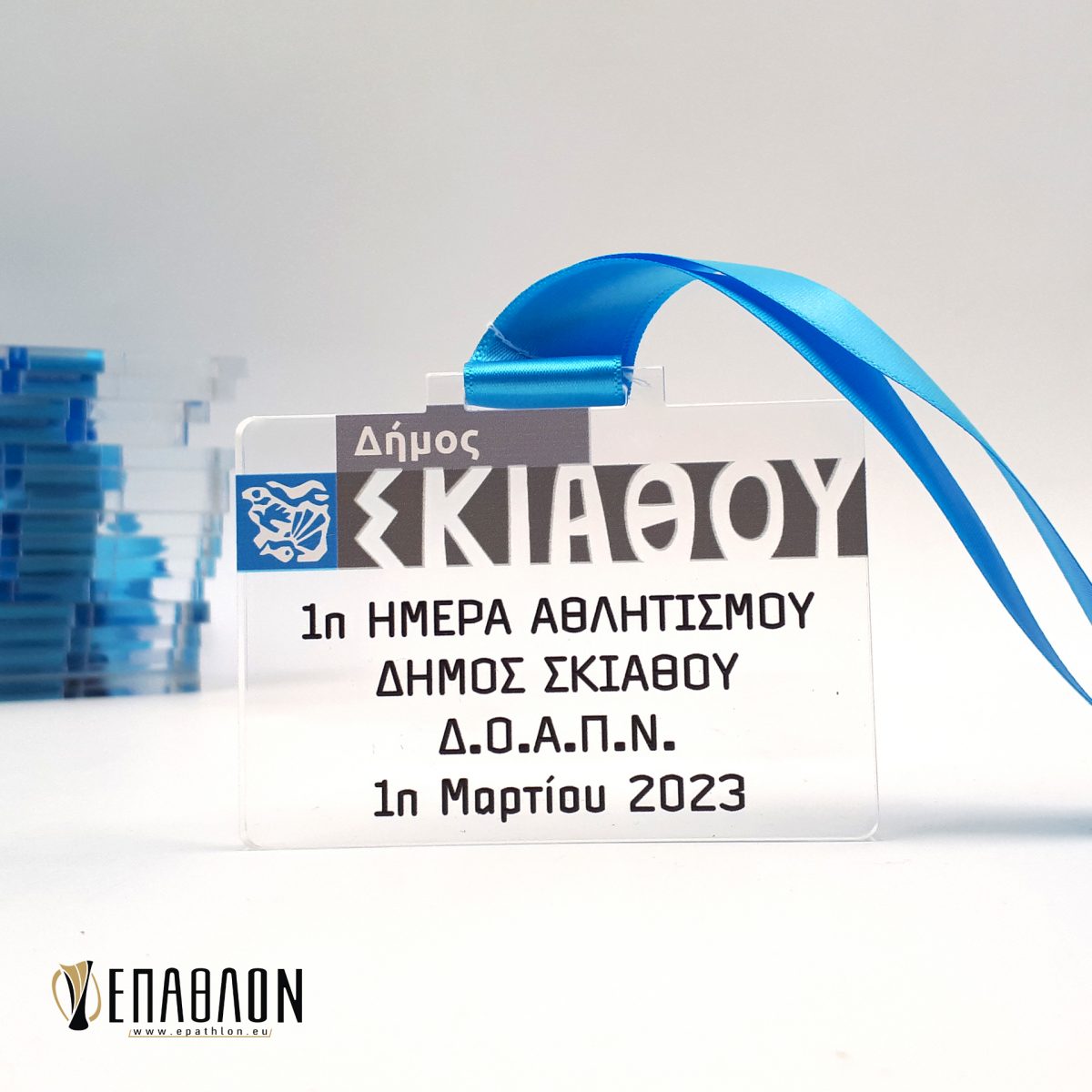 ΜΕΤΑΛΛΙΟ ΑΠO PLEXIGLASS : MEDCΑ-0005