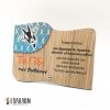 ΠΛΑΚΕΤΑ: PLWC-0038