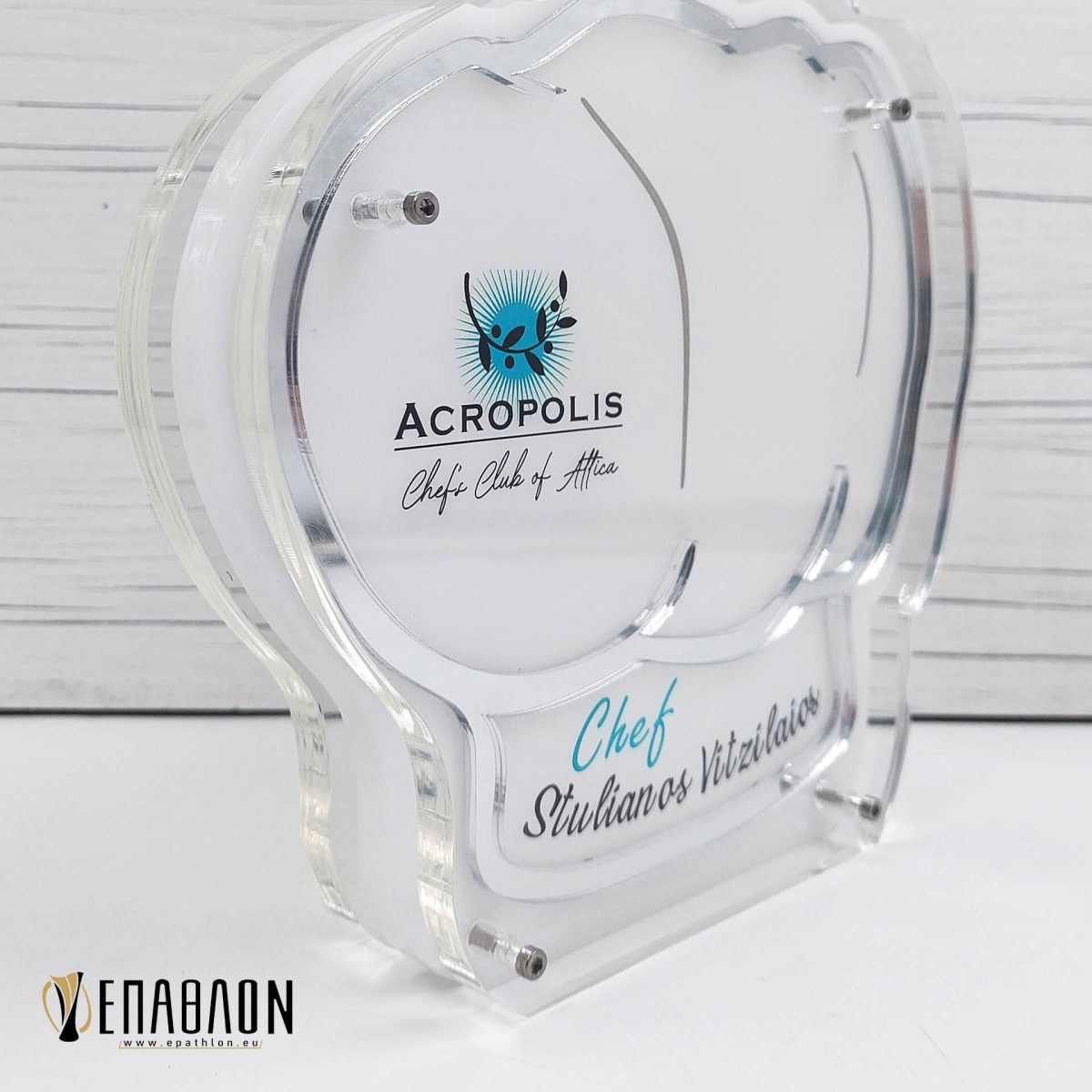 ΠΛΑΚΕΤΑ PLEXIGLASS: PLΑ-0045
