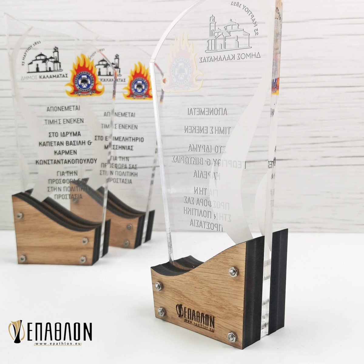 ΠΛΑΚΕΤΑ PLEXIGLASS: PLΑ-0052