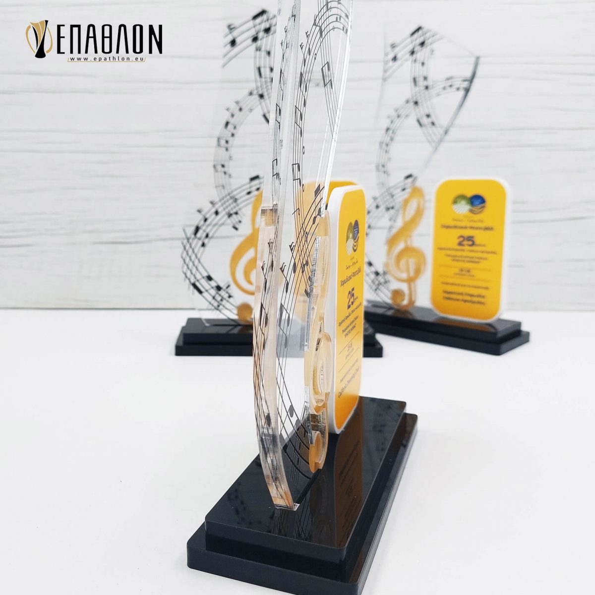 ΠΛΑΚΕΤΑ PLEXIGLASS: PLΑ-0048