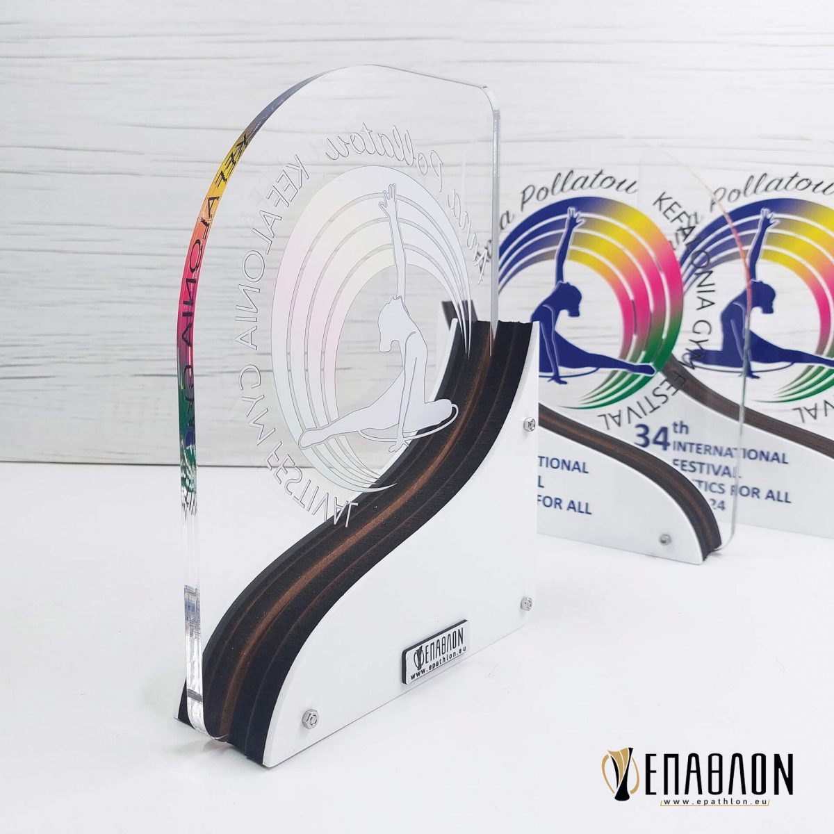 ΠΛΑΚΕΤΑ PLEXIGLASS: PLΑ-0050