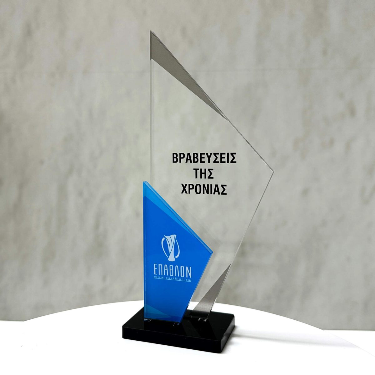 ΒΡΑΒΕΙΟ: CAW-1005