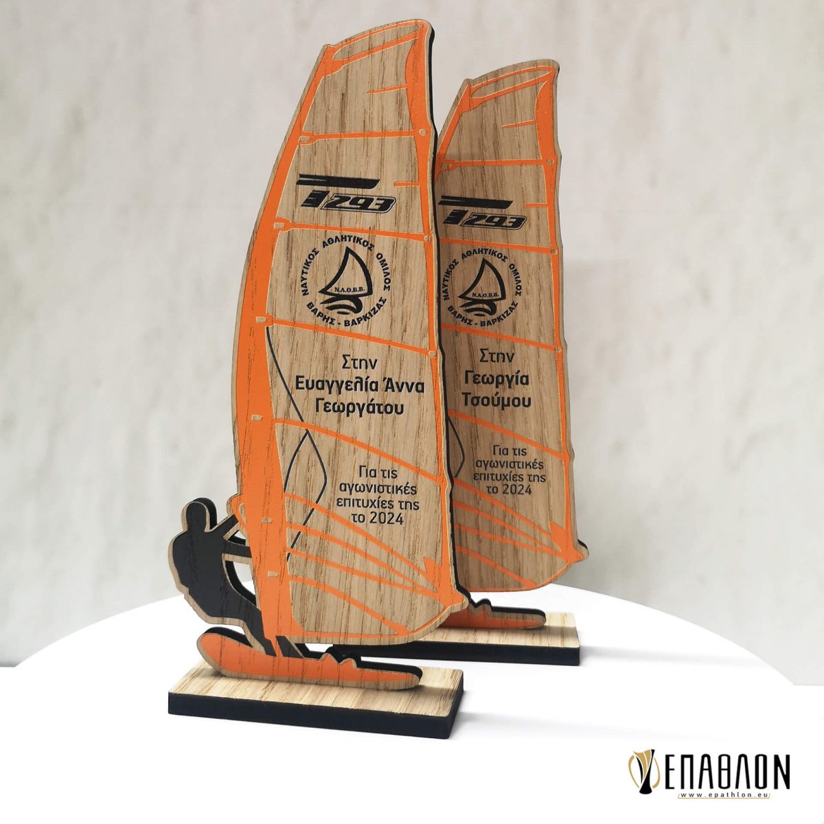 ΕΠΑΘΛΟ CUSTOM WINDSURFING: TRC-0043