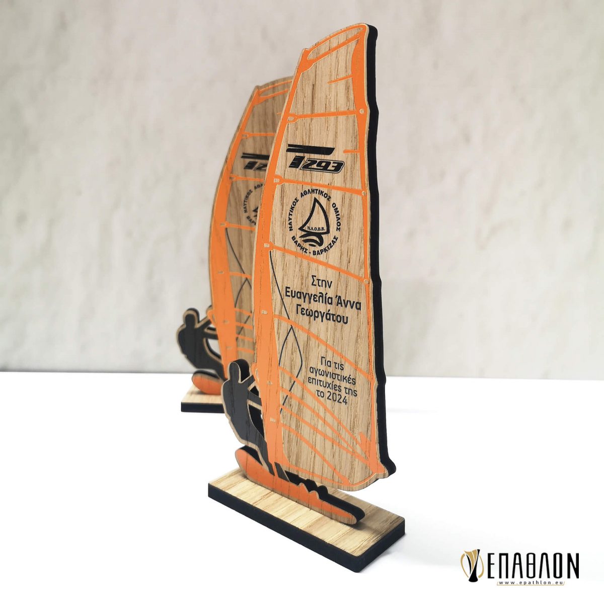 ΕΠΑΘΛΟ CUSTOM WINDSURFING: TRC-0043