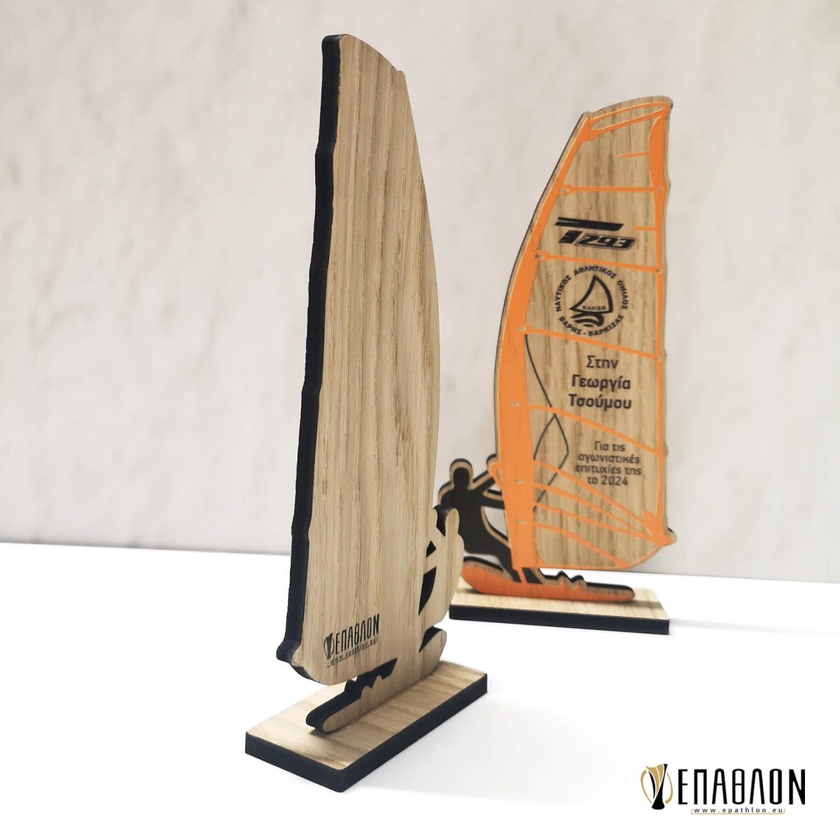 ΕΠΑΘΛΟ CUSTOM WINDSURFING: TRC-0043