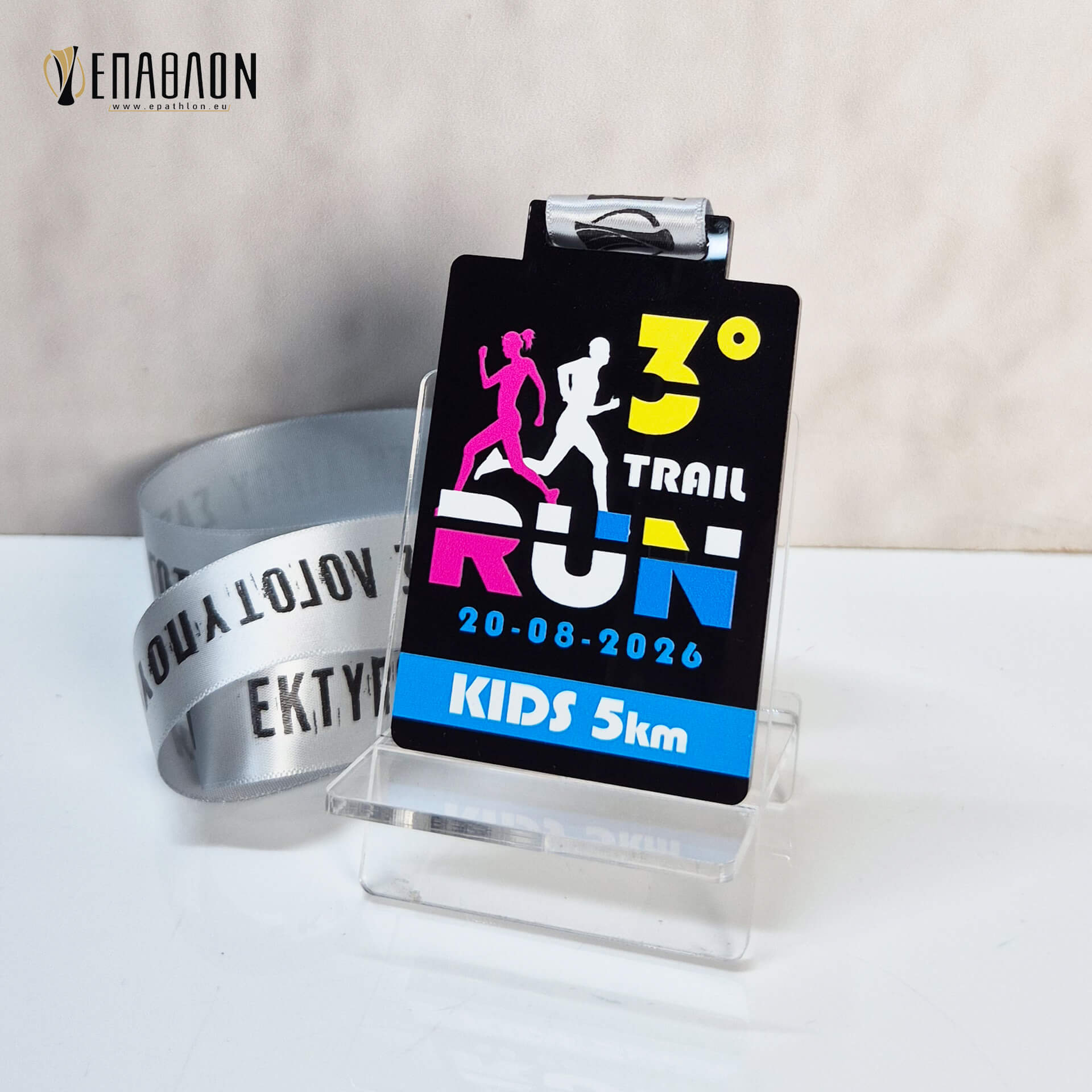 ΜΕΤΑΛΛΙΟ ΑΠO PLEXIGLASS : MEDCΑ-0016