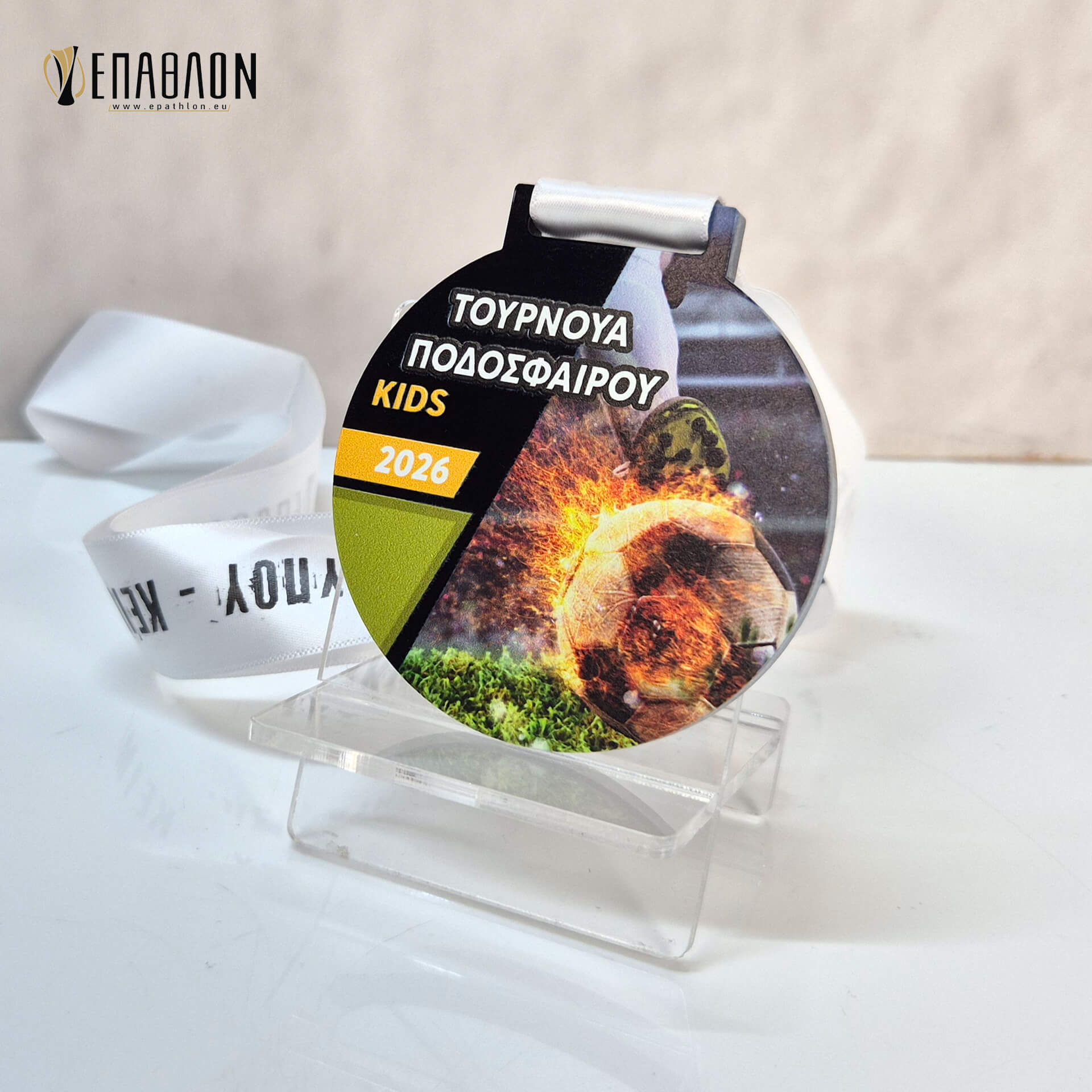 ΜΕΤΑΛΛΙΟ ΑΠO PLEXIGLASS : MEDCΑ-0023