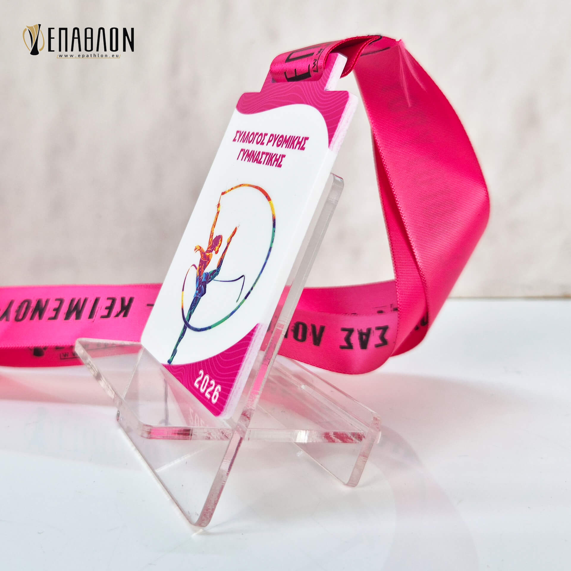 ΜΕΤΑΛΛΙΟ ΑΠO PLEXIGLASS : MEDCΑ-0020