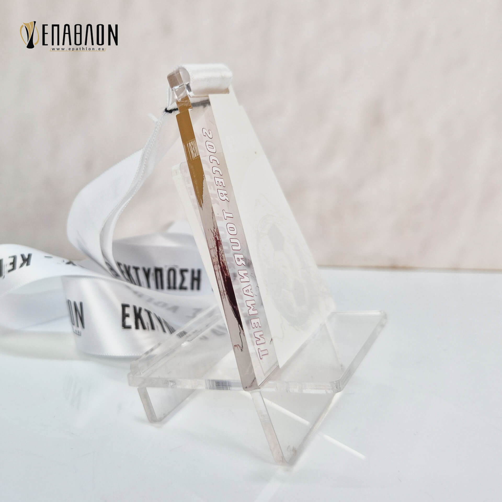 ΜΕΤΑΛΛΙΟ ΑΠO PLEXIGLASS : MEDCΑ-0013