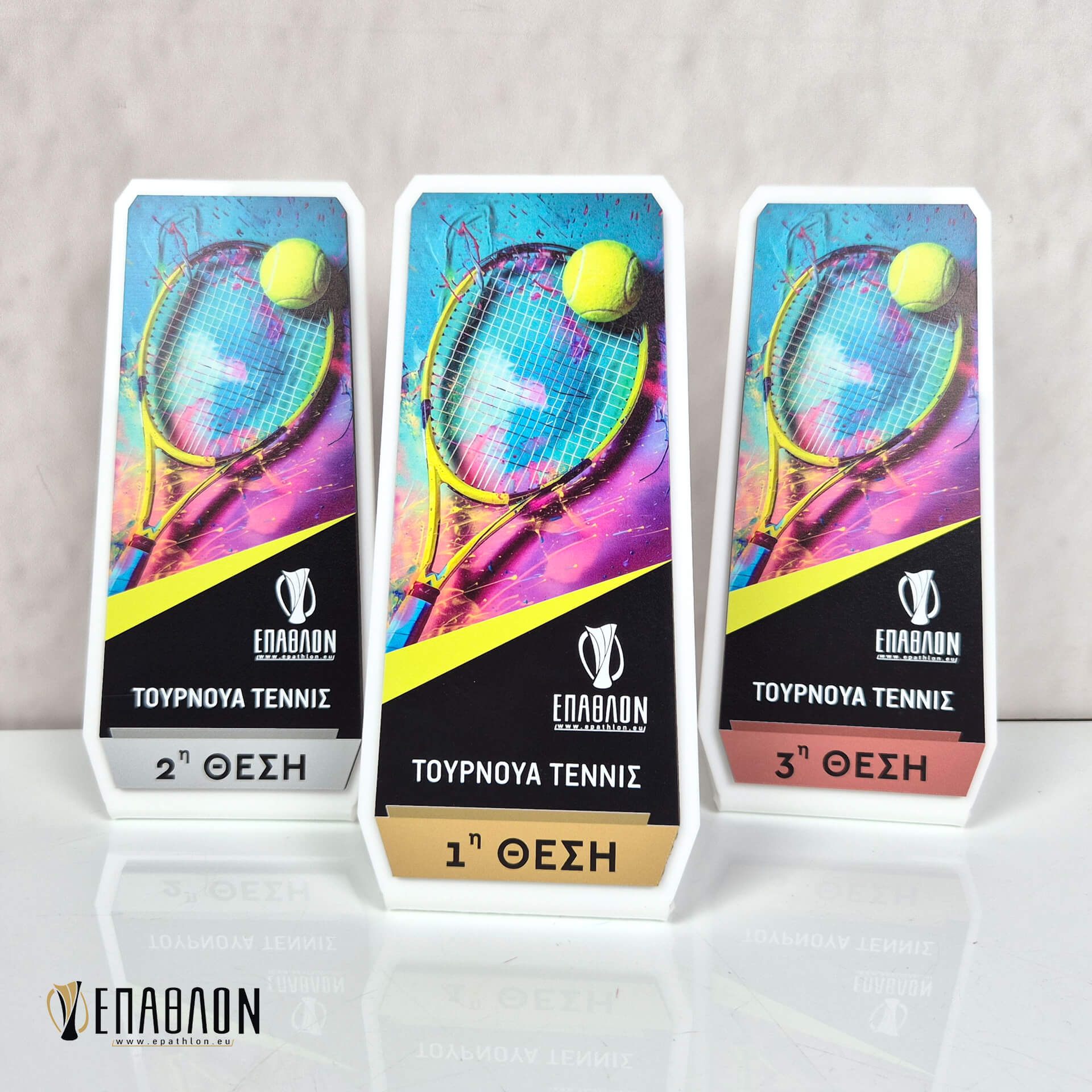 ΕΠΑΘΛΟ CUSTOM : TRC-0046